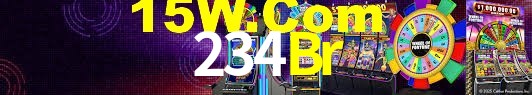 Statistics 234Br